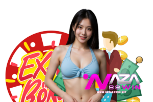 naza88 ทางเข้า
