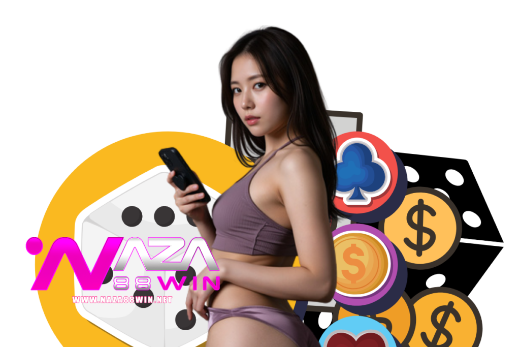 naza88 แจกเครดิตฟรี