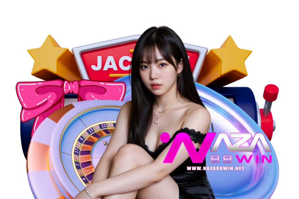 naza88win ทางเข้า