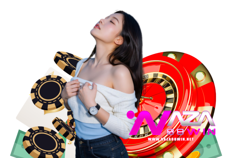 naza88win แตกง่าย